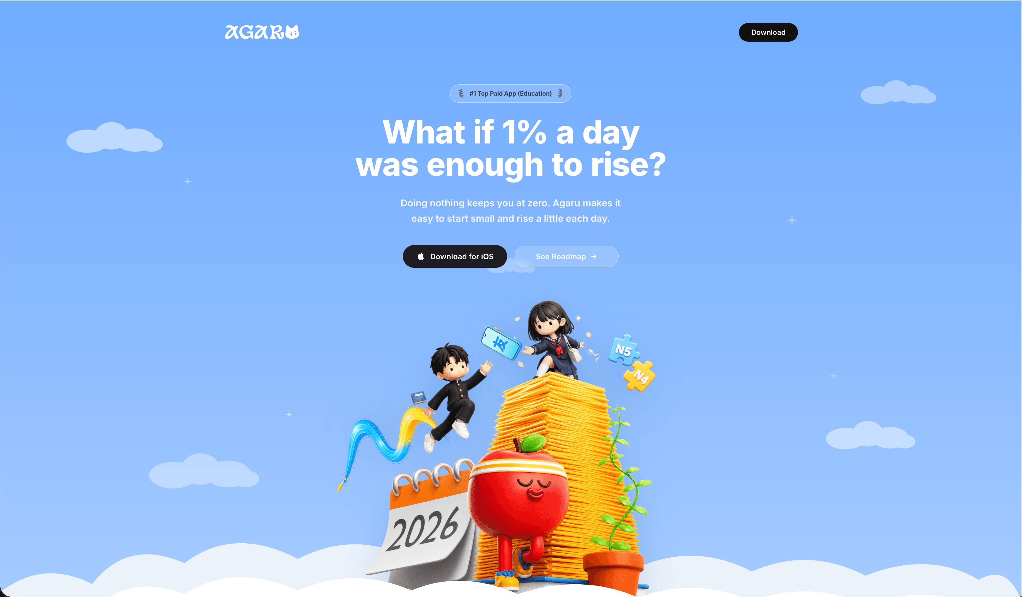 Agaru landing page