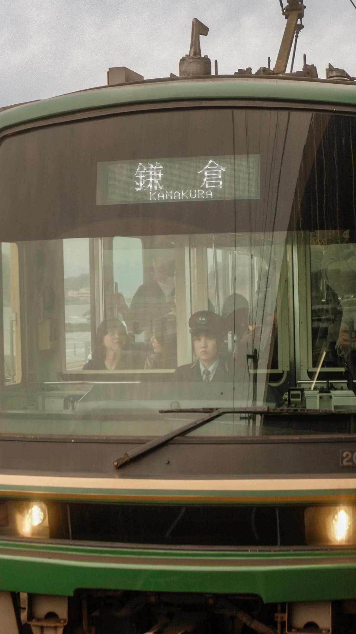 Kamakura, Japan in 2026, photograph 12