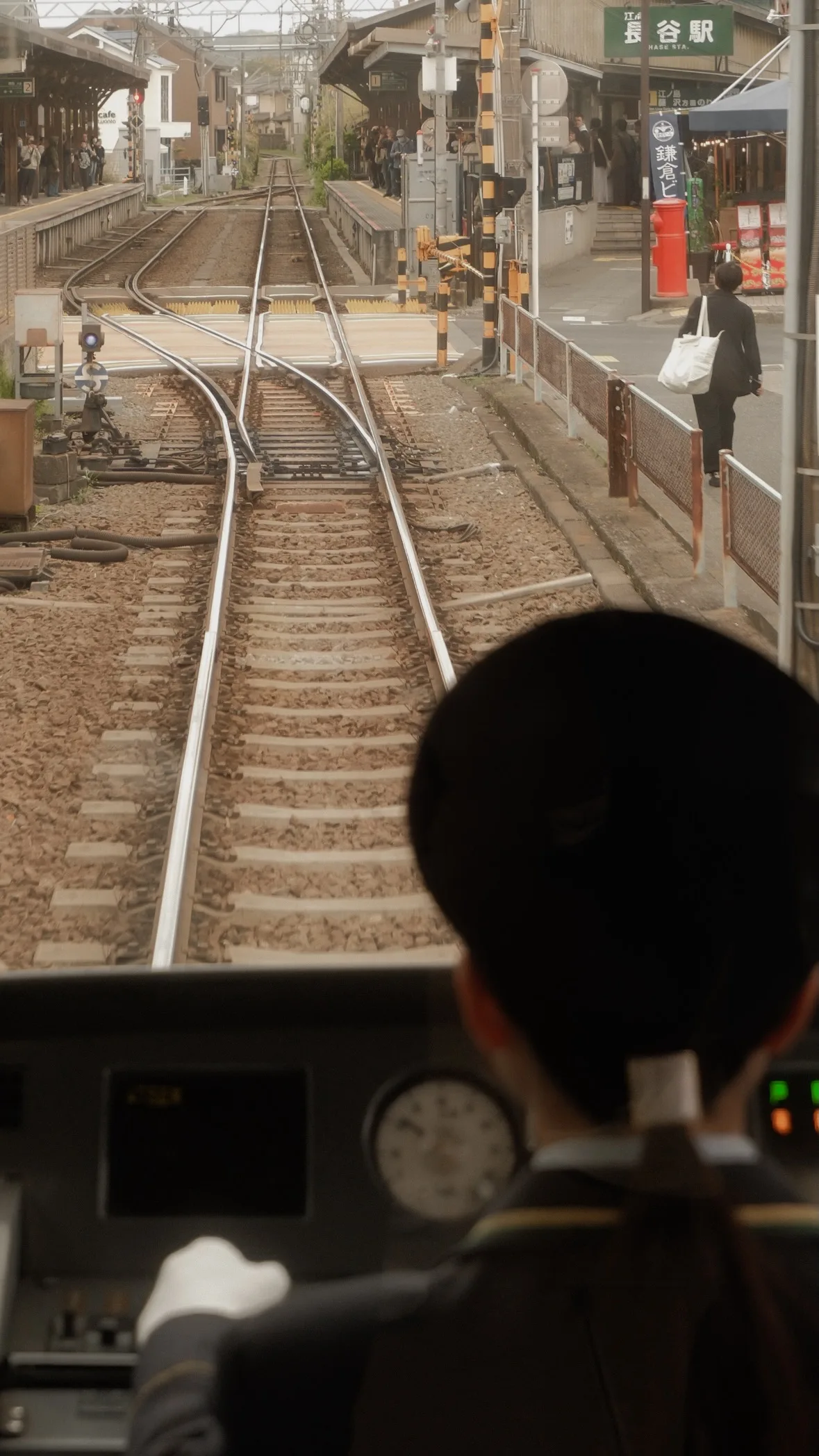 Kamakura, Japan in 2026, photograph 15
