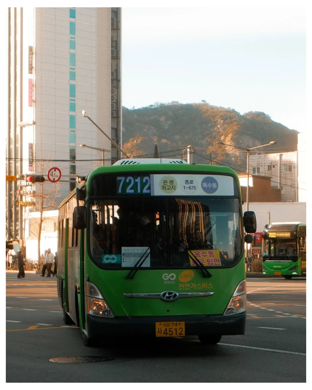 South Korea in 2025, photograph 13