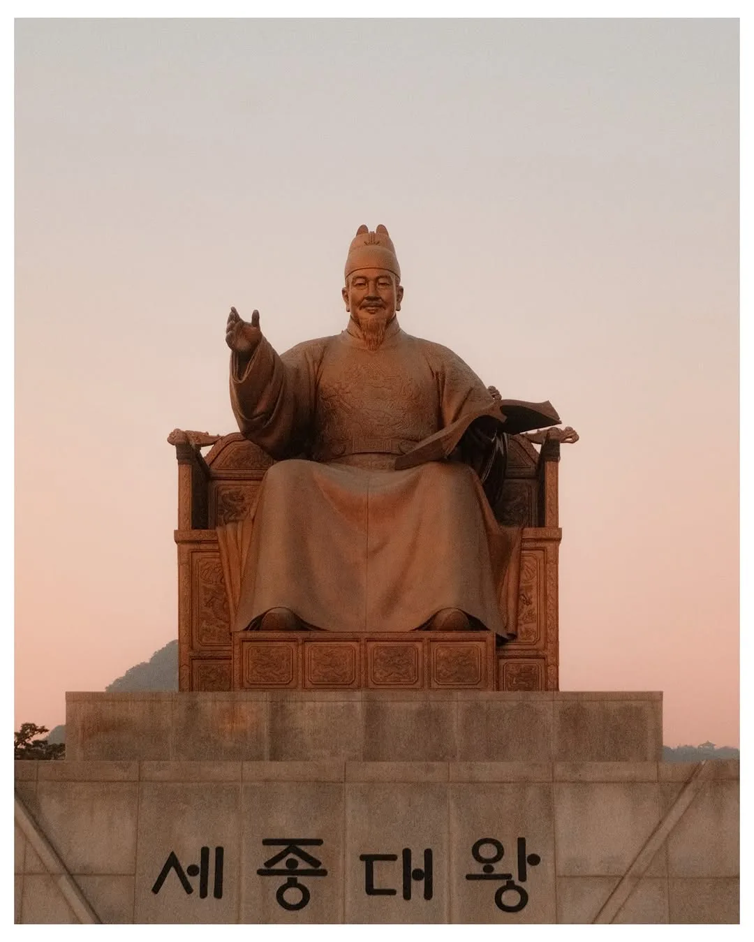 South Korea in 2025, photograph 18