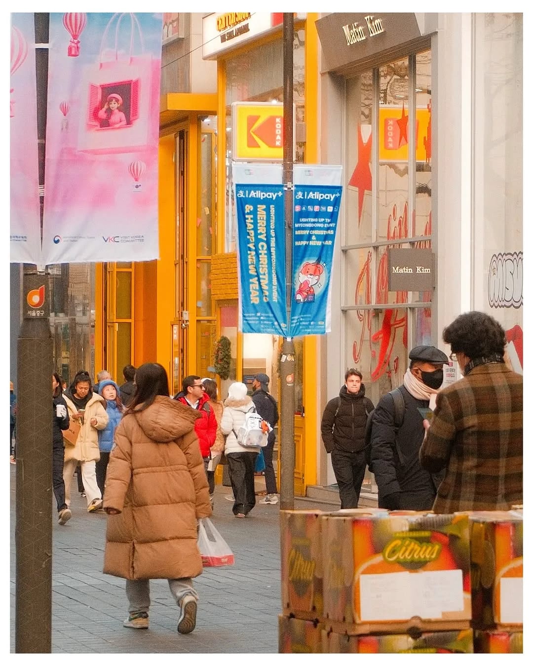 South Korea in 2025, photograph 20