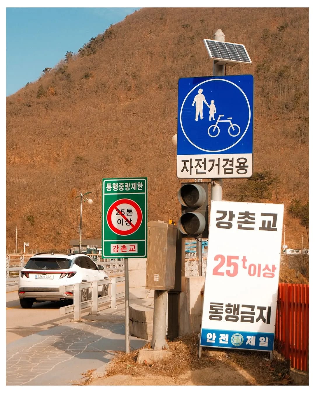 South Korea in 2025, photograph 39