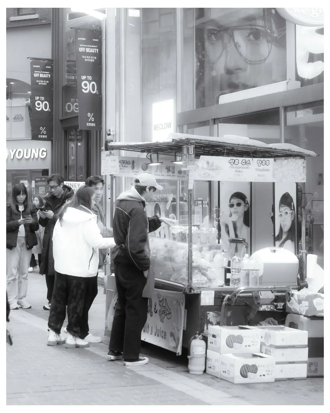 South Korea in 2025, photograph 52