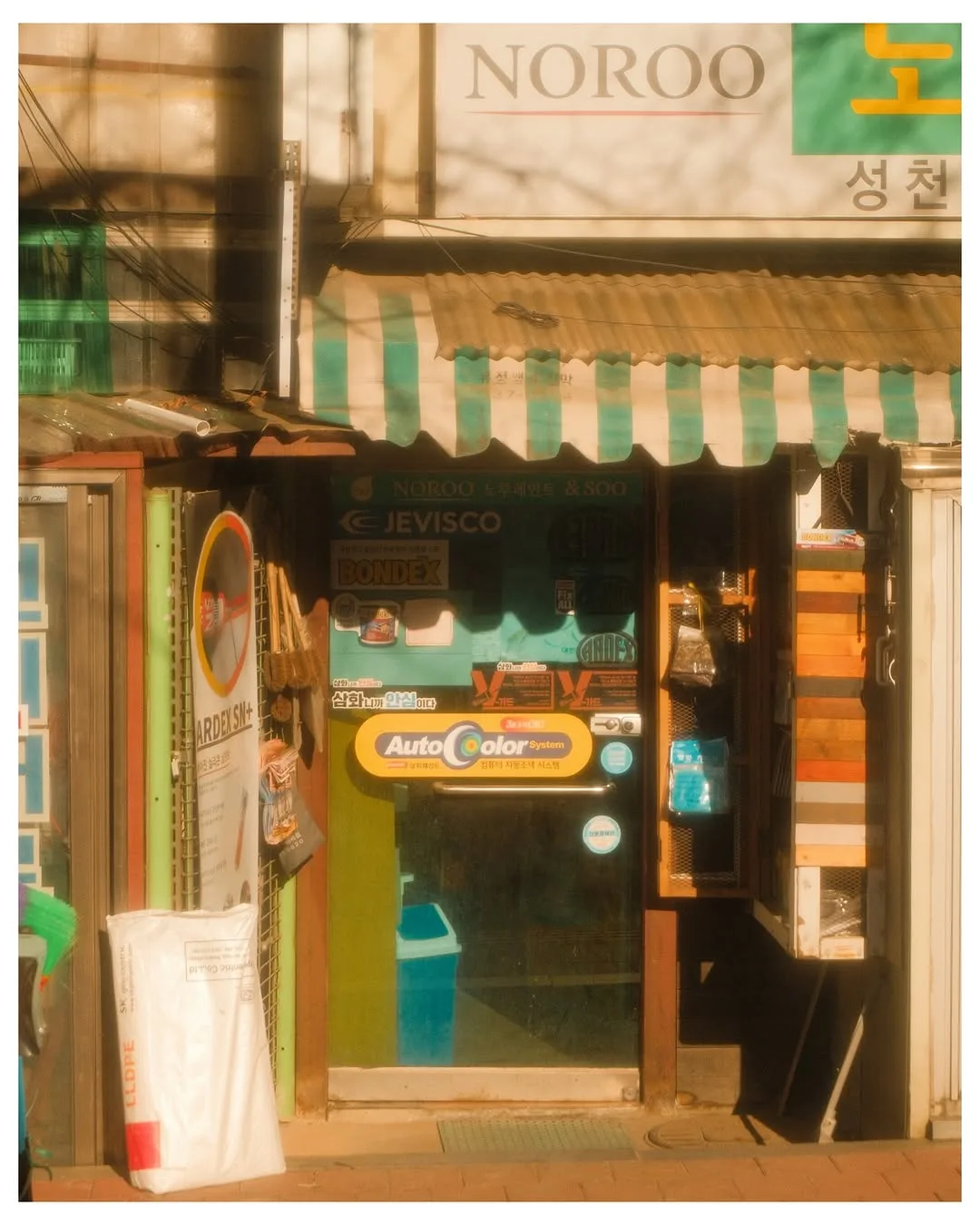 South Korea in 2025, photograph 66