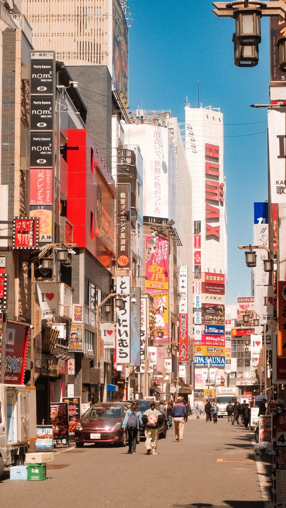 Tokyo, Japan in 2026, photograph 24