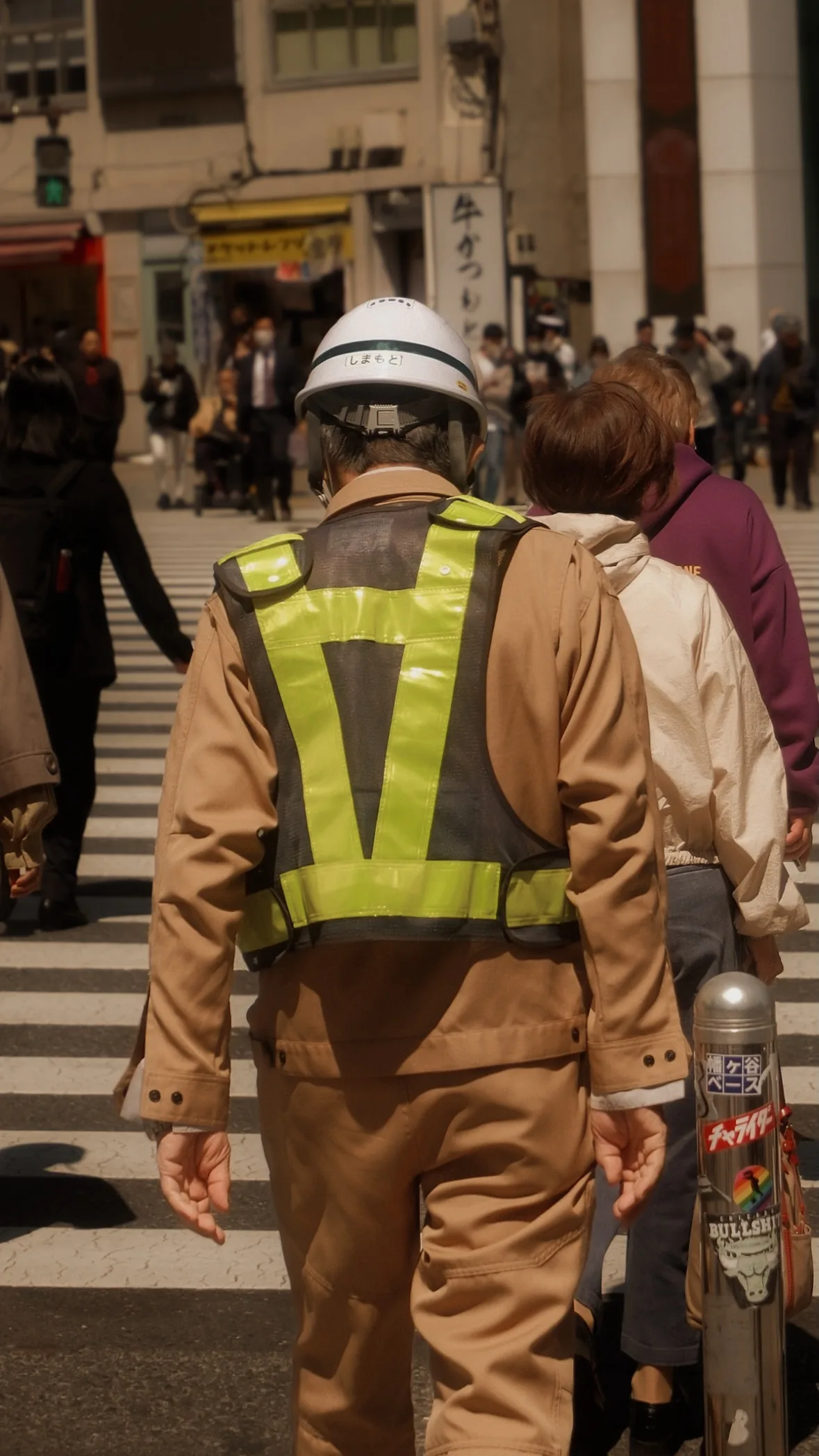 Tokyo, Japan in 2026, photograph 30