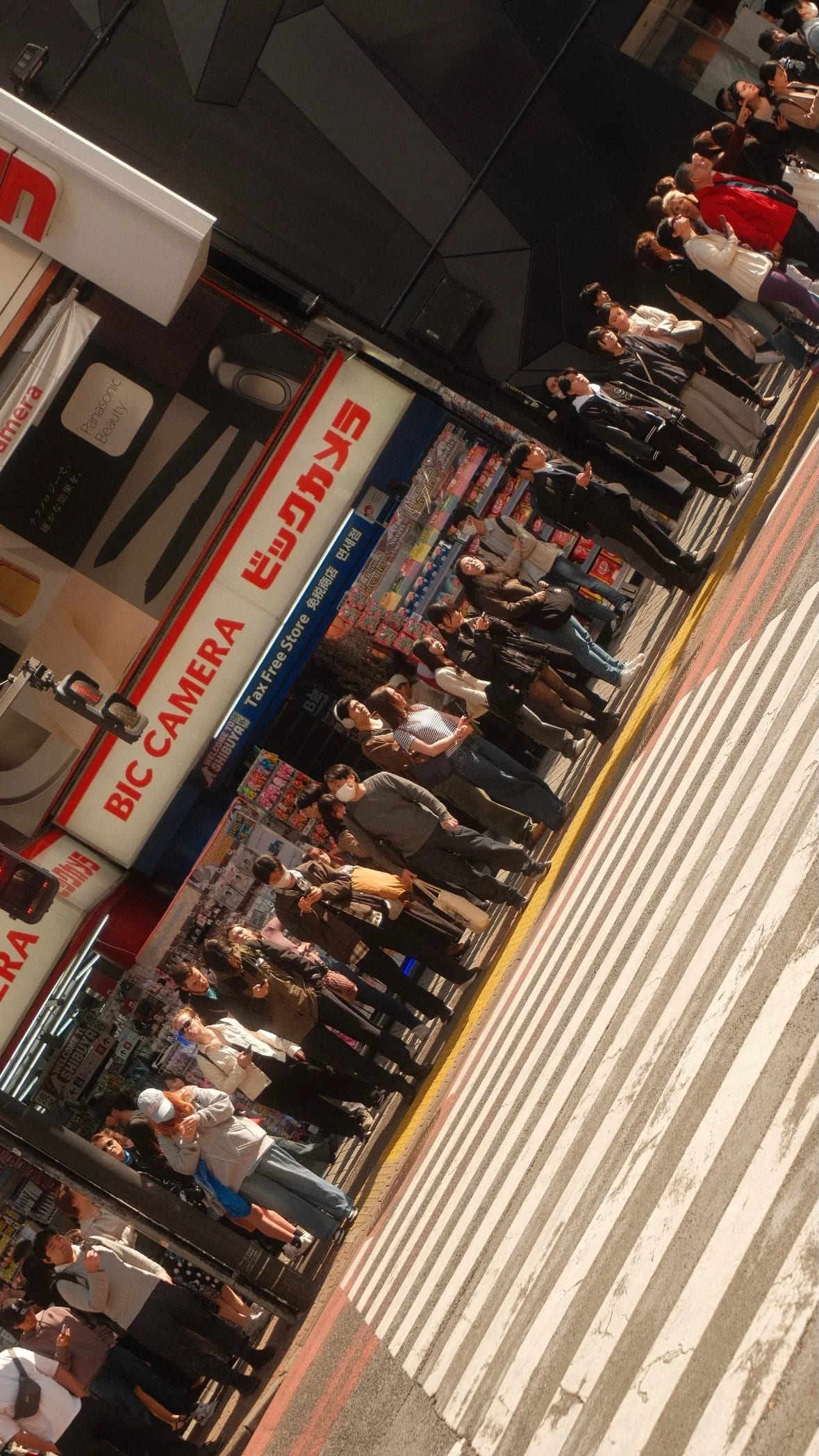 Tokyo, Japan in 2026, photograph 43